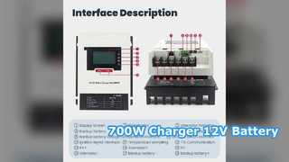 شارژر DC 700W DC 12V باتری استارت